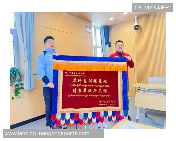 探索北京足球教练工作的发展机遇与挑战助力青少年足球人才培养